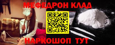 apvp Ливны