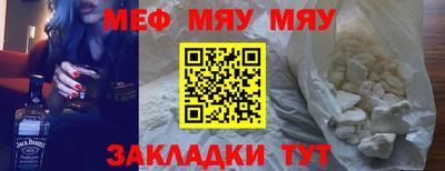 apvp Ливны