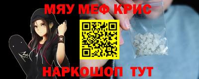 apvp Ливны