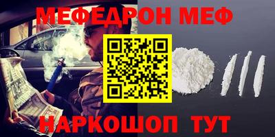 apvp Ливны