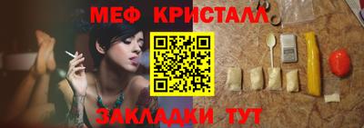apvp Ливны