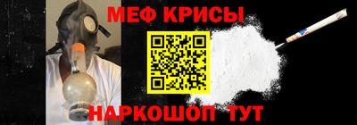 скорость mdpv Ликино-Дулёво