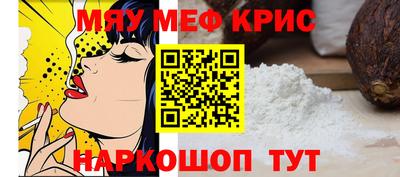 скорость mdpv Ликино-Дулёво