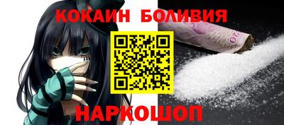скорость mdpv Лесосибирск