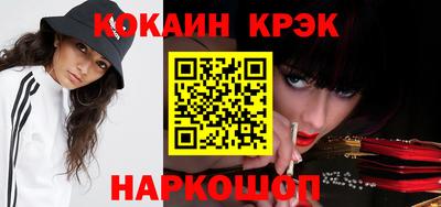 apvp Ливны
