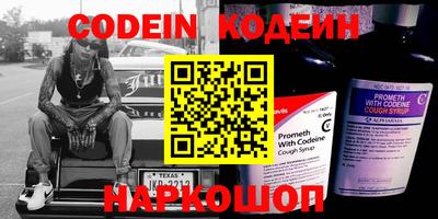 apvp Ливны