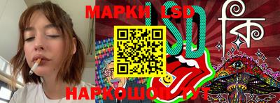 apvp Ливны