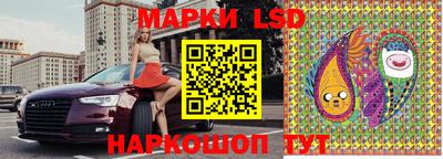 скорость mdpv Лесосибирск