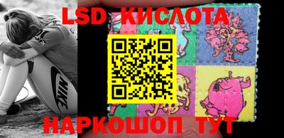 скорость mdpv Лесосибирск