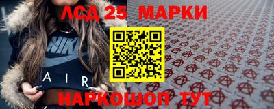 скорость mdpv Ликино-Дулёво