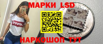 apvp Ливны