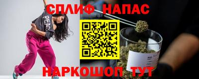 apvp Ливны