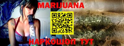 apvp Ливны