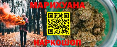 скорость mdpv Лесосибирск