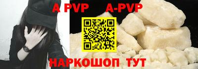 скорость mdpv Ликино-Дулёво