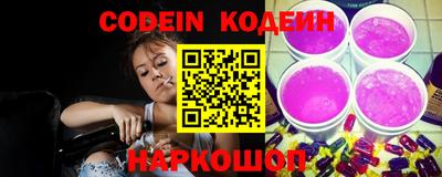 apvp Ливны