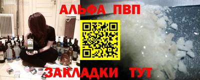 скорость mdpv Лесосибирск
