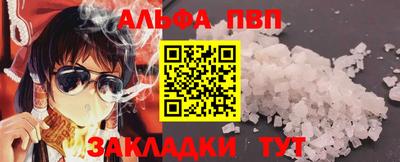 скорость mdpv Ликино-Дулёво