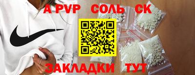 скорость mdpv Ликино-Дулёво