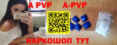 скорость mdpv Ликино-Дулёво