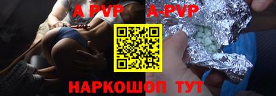 скорость mdpv Ликино-Дулёво