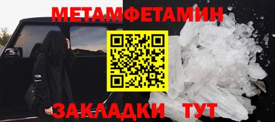 скорость mdpv Лесосибирск