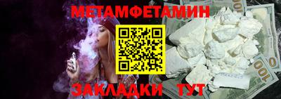 скорость mdpv Ликино-Дулёво