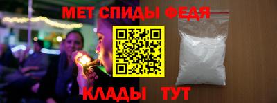 apvp Ливны