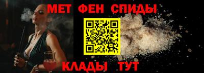 apvp Ливны