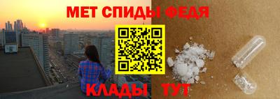 скорость mdpv Лесосибирск