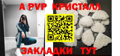 скорость mdpv Ликино-Дулёво