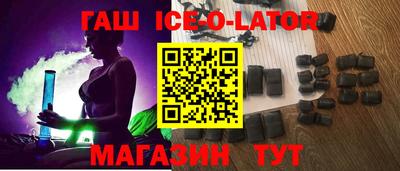скорость mdpv Ликино-Дулёво