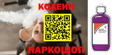 apvp Ливны