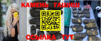 скорость mdpv Лесосибирск