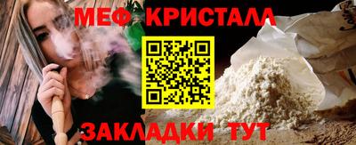 apvp Ливны