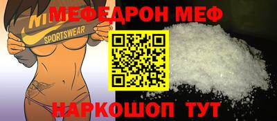 скорость mdpv Ликино-Дулёво