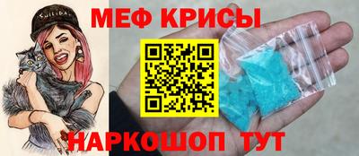 скорость mdpv Ликино-Дулёво
