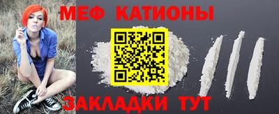 скорость mdpv Ликино-Дулёво